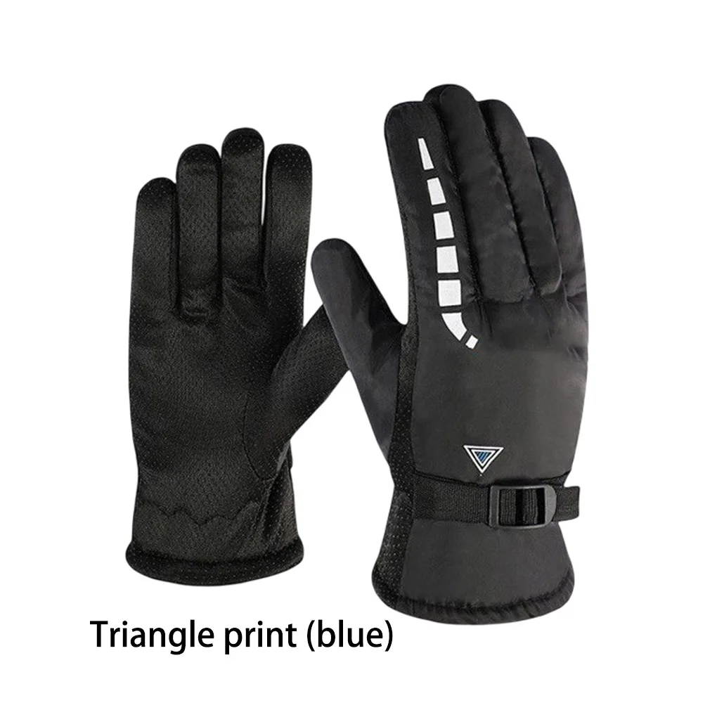 2 бр. Топли Ръкавици, ръкавици със защита от Завъртане, Улични Ръкавици, Езда на Электровелосипедах - 1
