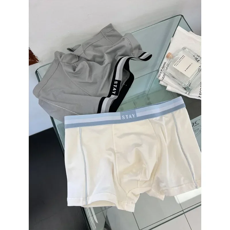 Мъжки спортни гащи Must-have Simple от памук с 80 рециклирани влакна, дишащи, абсорбиращи потта Квадратни гащи-боксерки за мъже - 0