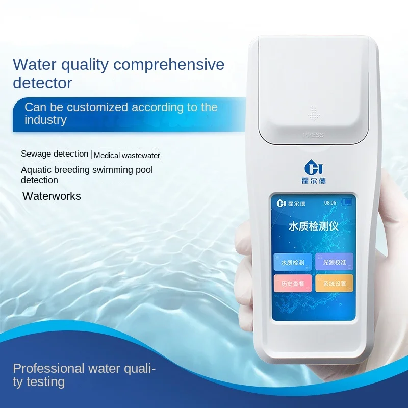 Преносим детектор за качеството на водата, РН-метър за многопараметрического анализ на разтворен кислород, амониев азот, озон, суспендирани твърди частици - 0