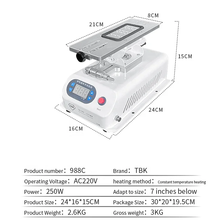 TBK 988C LCD ротационен сепаратор, директен извити за премахване на жидкокристаллического стъкло, Вграден в помпата, 7-инчов разделител на дисплея на телефона - 4