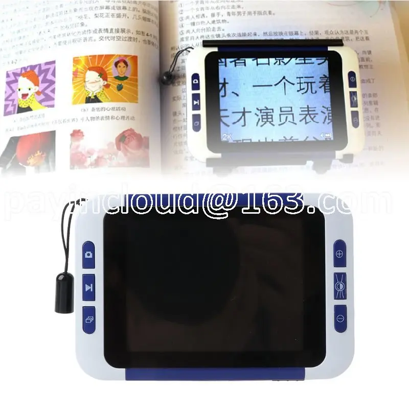 2-32X 3,5-инчов LCD електронна лупа за четене, джобно устройство за четене за хора с увредено зрение хора - 5