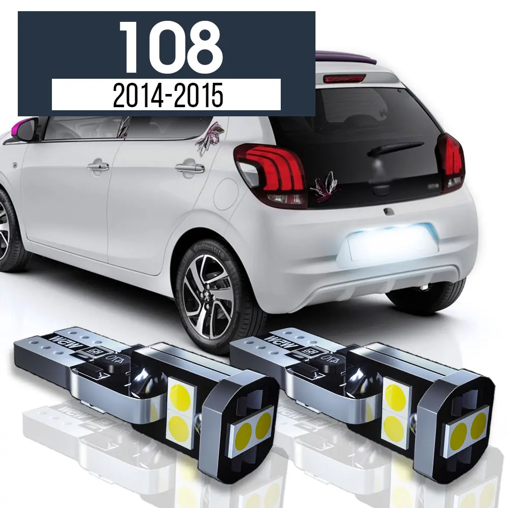 2 бр., led лампа за осветление регистрационен номер, Аксесоари Canbus за Peugeot 108 2014 2015 - 0