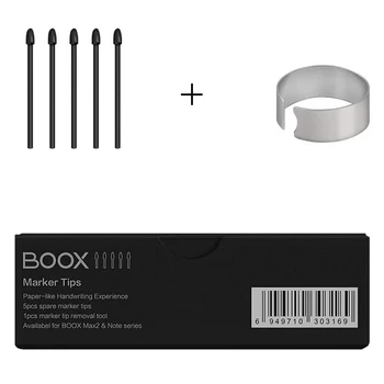 Комплект накрайници за маркери Onyx BOOX за Pen2 Pro, Max Lumi2, Note Air2, Note5, Nova Air Stylus C, 5 бр.