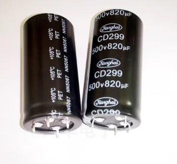1БР 820 UF 500 500V820 icf 4 за контакт Чисто нови оригинални алуминиеви електролитни кондензатори 35*70 мм