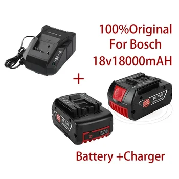 100% Оригинална Акумулаторна батерия 18V18000mAh За Bosch 18V18.0Ah Архивиране на Преносима Замяна BAT609 С Индикаторна Светлина + Зарядно устройство 3A