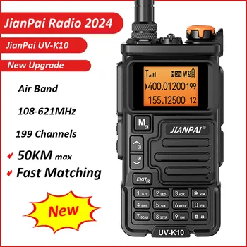 JIANPAI UV-K10 Уоки Токи Long Range Air Band 199-Канален двойна лента Дистанционно Управление Type-C Зареждане Водоустойчив Ham CB Радио