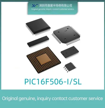 PIC16F506-I/SL предпоставка микроконтролер SOP14, оригинални, автентични
