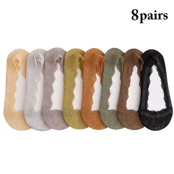 8 двойки секси чорапи с дантелен мрежа, които са невидими без да се показва, безшевни чорапи от ледената коприна, женски чорапи, летни модни чорапи с дълбоко деколте в глезена.