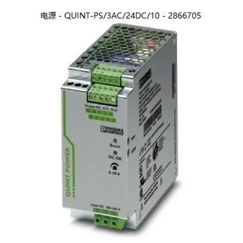 QUINT-PS/3AC/24DC/10-2866705 На специална цена Phoenix Switch Power Supply