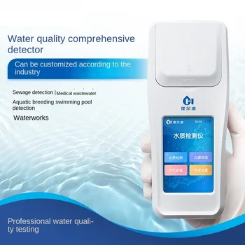 Преносим детектор за качеството на водата, РН-метър за многопараметрического анализ на разтворен кислород, амониев азот, озон, суспендирани твърди частици
