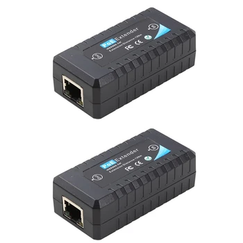 2X 1-Port POE удължителен кабел 10/100 Mbps Със Стандартен Вход/Изход IEEE 802.3 Af За IP камери предаване на Разстояние 120 метра