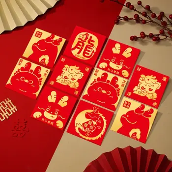 2024 Коледен пакет, Червен плик с дизайн на Дракон, Паричен чанта с късмет, Пари в джоба, най-Добри Пожелания, Късмет, Хунбао, Сватба, Рожден Ден