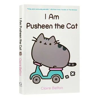 Аз съм Котка Пушин Оригиналната английска книжка с картинки за деца libros