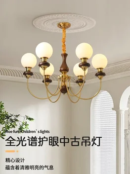 Стара лампа във френски стил в дневната, начало лампа, полилей, Ресторанная лампа, Magic Bean, американски ретро-стил Nanyang