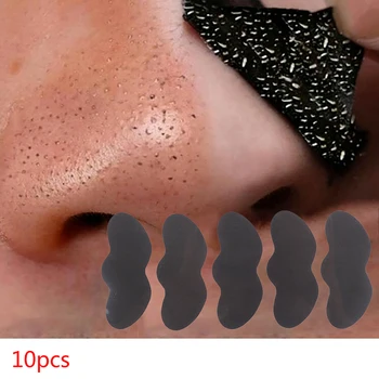 10шт Маска за премахване на черни точки на носа, Маска, за да се стесни още, Лента за дълбоко Почистване на порите в носа