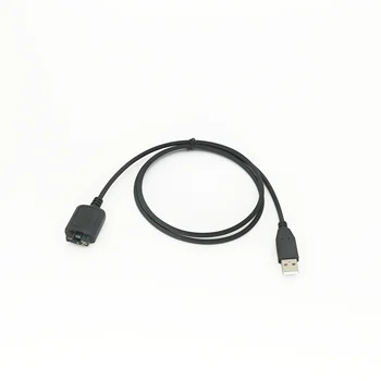 USB кабел за програмиране, Преносима Радиостанция MTP3150 MTP3250
