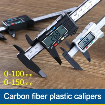 0-100 mm 0-150 мм електронен цифров штангенциркуль от въглеродни влакна штангенциркуль Калибър микрометър измервателни инструменти гама пластмасови