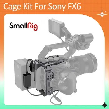Комплект рамка SmallRig Лека компактна лента за фотоапарат Sony FX6 4124