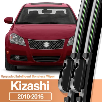 2 бр. За Suzuki Kizashi 2010-2016 Четки чистачки на предното стъкло, аксесоари за прозорци на ветровом стъклото 2011 2012 2013 2014 2015