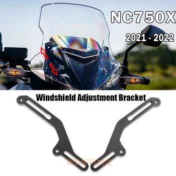Скоба на предното стъкло мотоциклет NC 750X, регулатор на предното стъкло, стълбовете за закрепване на ветроотражателя за Honda NC 750X 2021-2022 г.