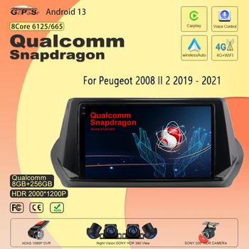 Android 13 Високоскоростен процесор Qualcomm snapdragon Авто Радиоплеер За Peugeot 2008 г II 2 2019-2021 Carplay Auto QLED Екран