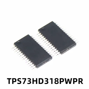1бр TPS73HD318PWPR PS73HD318 HTSSOP28 Foot кръпката с двойно събота и неделя регулатор за ниско напрежение