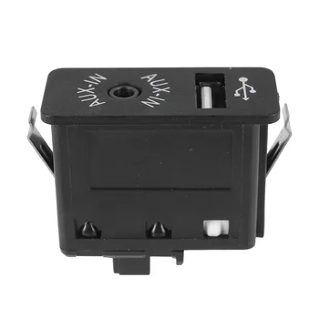Автомобилен USB конектора AUX In Адаптер помощен конектор за BMW E81 E87 E90 F10 F12 E70 X4 X5 X6