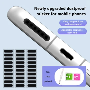 За Samsung 10/20 бр Универсален говорител за мобилен телефон, Пылезащитная окото, Ультратонкая Пылезащитная залепваща стикер-протектор