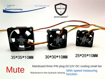 Нов 3510 3010 2510 хидравличен 3.5/3/2.5 вграден видеорекордер 12, трехпроводной вентилатор за охлаждане за измерване на скоростта