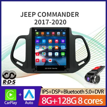Автомобилен GPS навигатор Android в стил Tesla За JEEP COMMANDER 2017-2020, автомагнитола, стерео с огледално връзка WiFi BT.