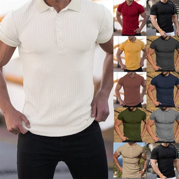 НОВА мъжки однотонная риза поло с къс ръкав, отложным яка, риза поло копчета и за мъже, ежедневни градинска дрехи, летен мъжки топ 2022 година.