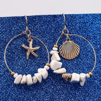 Обеци във формата на морски черупки за жени Златист цвят, модни обеци с метални Каури под формата на мидени черупки, 2023, Нови летни плажни украса