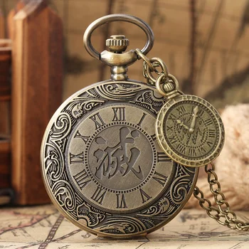 Унисекс Реколта джобен часовник Кварцов Ретро Бронзова огърлица Ключодържател Часовник Римски Часовник Аксесоар За мъже И жени е най-Добрият подарък Reloj De Bolsillo