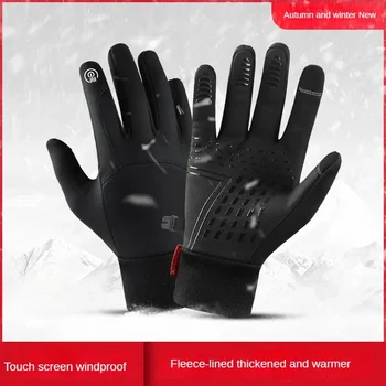Есенно-зимни мъжки брызгозащищенные Топли ветроупорен дамски ръкавици за колоездене със сензорен екран, ръкавици за студена зима.