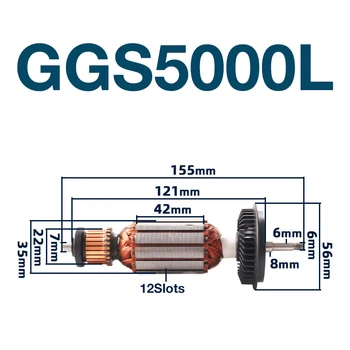 Арматура за променлив ток 220-240 v за директен wheelhead машина Bosch GGS5000L, Котва ротор, намотка на статора, Резервни аксесоари