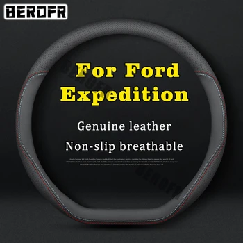 Без мирис Тънък за Ford Expedition Кожен калъф на волана Carbon Fit Timberline 2022 54 XL 2012 Taxas Stealth 2018 2015
