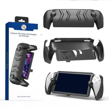 Защитен калъф за преносим Playstation Портал от TPU, който предпазва от падане, калъф за PS5 със стойка, свалящ се аксесоар за гейм конзола