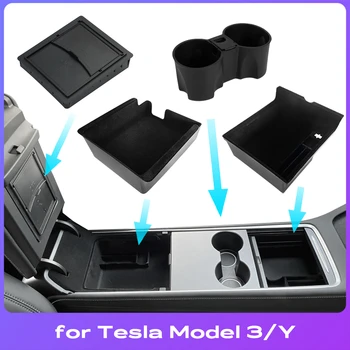 За Tesla Model 3 Y Скрит чекмедже за съхранение на Централната конзола на колата, подлакътник Отпред и отзад, многопластова мрежа, организирана Контейнерная пързалка