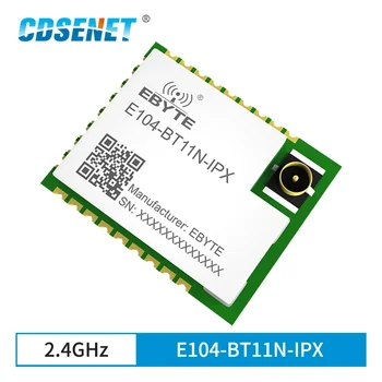 EFR32 МОЖНО 2,4 Ghz Модул Blutooth Мрежова партньорска към партньорската 20 стока CDSENET E104-BT11N-IPX Безжичен модул Радиостанцията и приемник