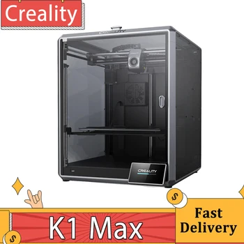 3D принтер Creality K1 Max, автоматично изравняване, максимална скорост на печат 600 мм / с, екструдер с директно задвижване, сензорен екран, 300 *300 *300 мм