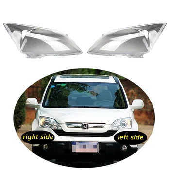 Използва се за Honda CRV 2007-2011 C-RV Прозрачен капак фарове лампа на Предния фар корпус абажура на корпуса на обектива