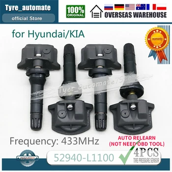 4ШТ 52940-L1100, ДАТЧИК за НАЛЯГАНЕ в ГУМИТЕ за 2019-2020 Hyundai Sonata DN8 KIA Seltos Датчици за Контрол на налягането в гумите
