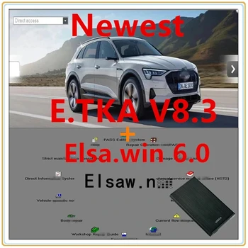 2022 Горещ ELSAWIN 6.0 E T / K 8.3 най-Новият за A-dimitar за софтуер за ремонт на автомобили V-W Електронен каталог на резервни части за автомобили на твърдия диск с капацитет 250 GB