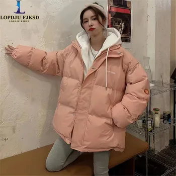Памучни палто в елегантен стил за жени, Корейската къс парка с качулка, свободно палто, якета-wild, зимна мода, Ново 2023 година