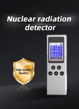 Подходящ за прецизни детектори на ядрени лъчения в японски ядрени отпадъчни води, детектори за радиация USB с TFT-дисплей