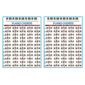 2X Таблица фортепианных акорди, музикален графичен постер с упражнения, таблица практики акорди за пиано, 88 клавиша