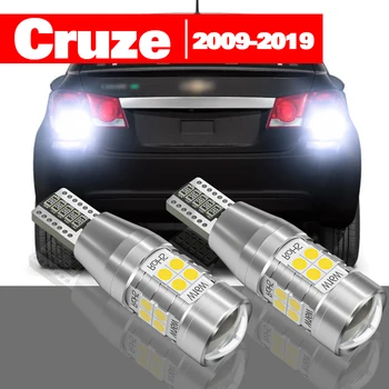 За Chevrolet Cruze 2009-2019 2 бр. led светлина заден ход Аксесоари за резервни лампи 2010 2011 2012 2013 2014 2015 2016 2017 2018