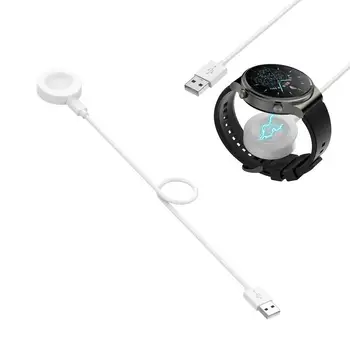 За Huawei Watch GT2 Pro ForGT3 Преносим безжичен USB кабел, док-станция за зареждане, бързо зарядно устройство, адаптер за захранване, магнитни часовници