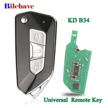 jingyuqin Универсален ключ за дистанционно управление на автомобил KD B34 3 бутона за KD900/KD-X2 KD MINI/URG200 програмист голф 8 стилове