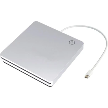 Външен диск, CD, DVD, USB, C, преносима бутон смарт контакт Type-C, слот за запис на CD и DVD-плеър за настолен компютър (сребрист)